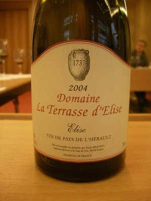 Domaine