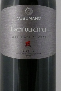 Cusumano