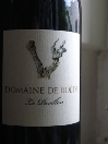 Domaine